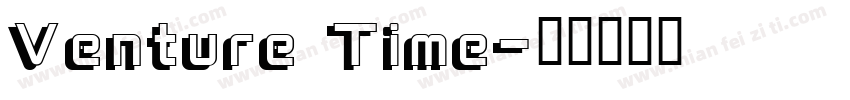 Venture Time字体转换